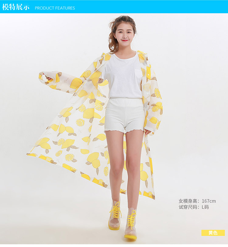 mefine Mingjia EVA full-print raincoat, non-disposable fashion camouflage adult raincoat, outdoor cycling raincoat detail image 8