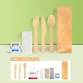 一次性餐具;一次性刀叉勺;一次性餐盒