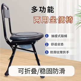 保健器具配件;登山/滑雪杖;其他运动护具