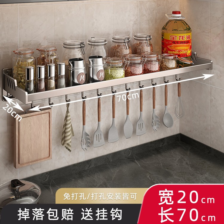 총 회색 두꺼운 20*70cm 후크