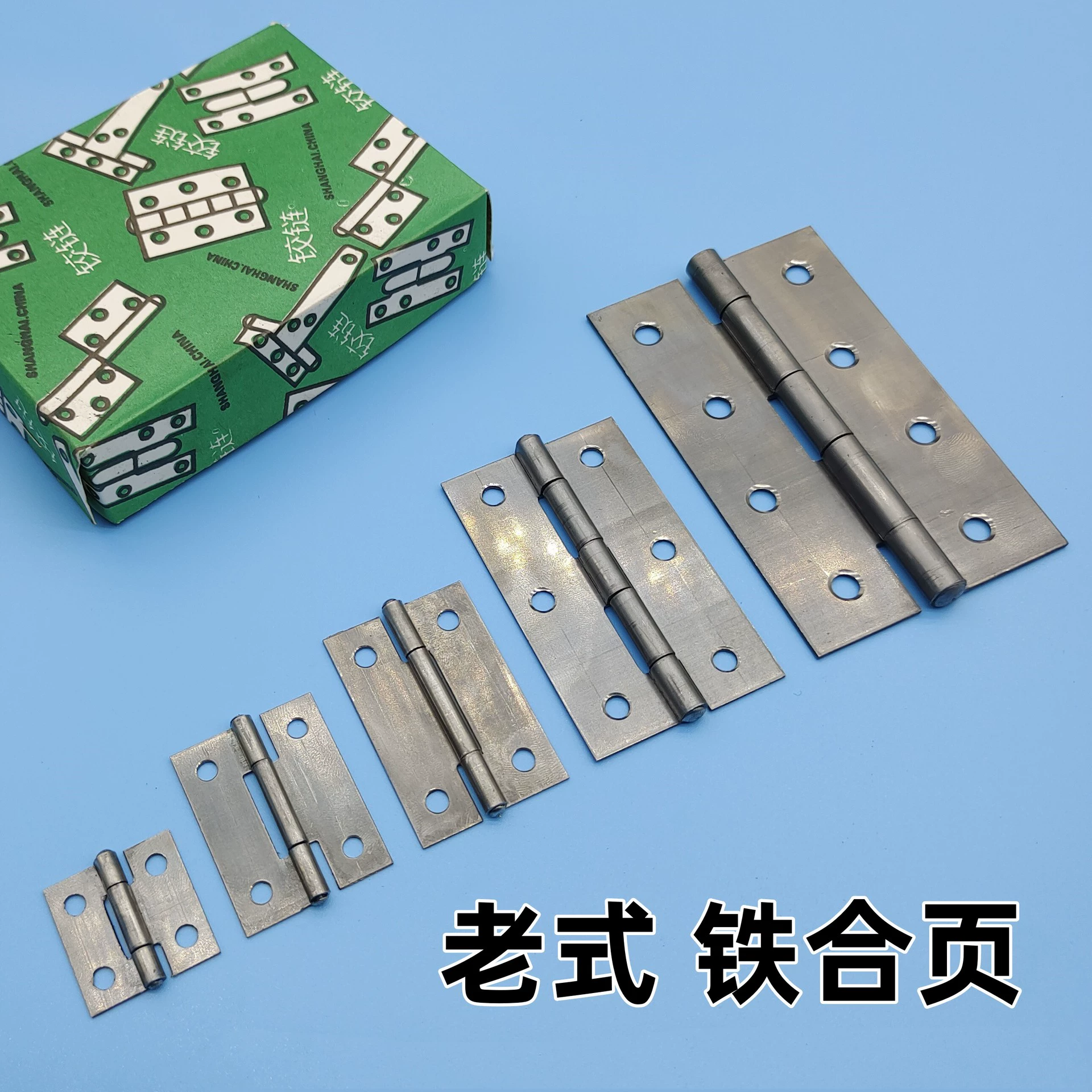 Железный шарнир 1 дюйм 2 дюйма 2,5 дюйма 3 дюйма 4 дюйма 5 дюймов метр Коробка Сварочный разъем деревянная дверь холоднокатаная стальная плоская петля