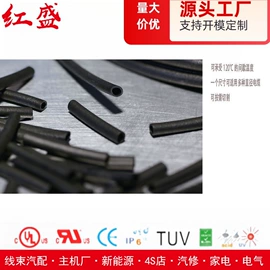 线束扎带;束线带;线卡、线扣