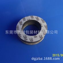 ͬĈA3ndpz75.8hĭzˮ