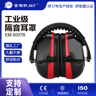 ����ABS�羳���I��Ч�������I���������ľ�ڱ����S������COEM
