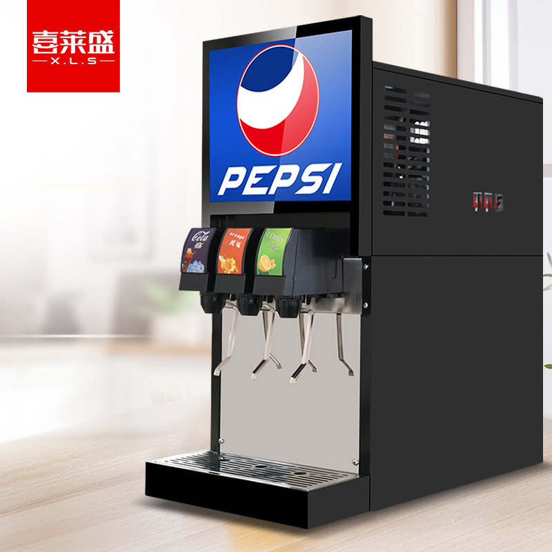 喜莱盛可乐机商用自助餐碳酸饮料机全自动糖浆现调机冷饮可乐机