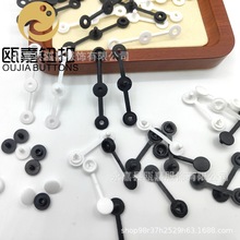 现货批发不褪色二合扣三合扣一次性按扣防护面罩口罩扣子防掉防拆