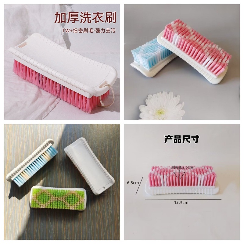 洗濯ブラシ、掃除ブラシ、硬い毛、拡張、特殊な暗号化、脱落しにくい、耐久性のある家庭用洗濯靴ブラシ|undefined