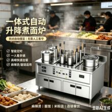 �����C�Ԅ�����C��������늟�����t���^�׷۵��Ԅ������O��