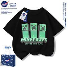 NASA��Minecraft �ҵ���������ͯ����T����Ůͯ�����°�����
