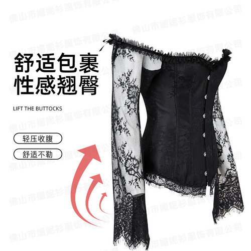 Hot-selling off-shoulder tummy-control waist-shaping tops from Europe and the U.S. — court-style lace wedding evening dresses and court-style corsets.