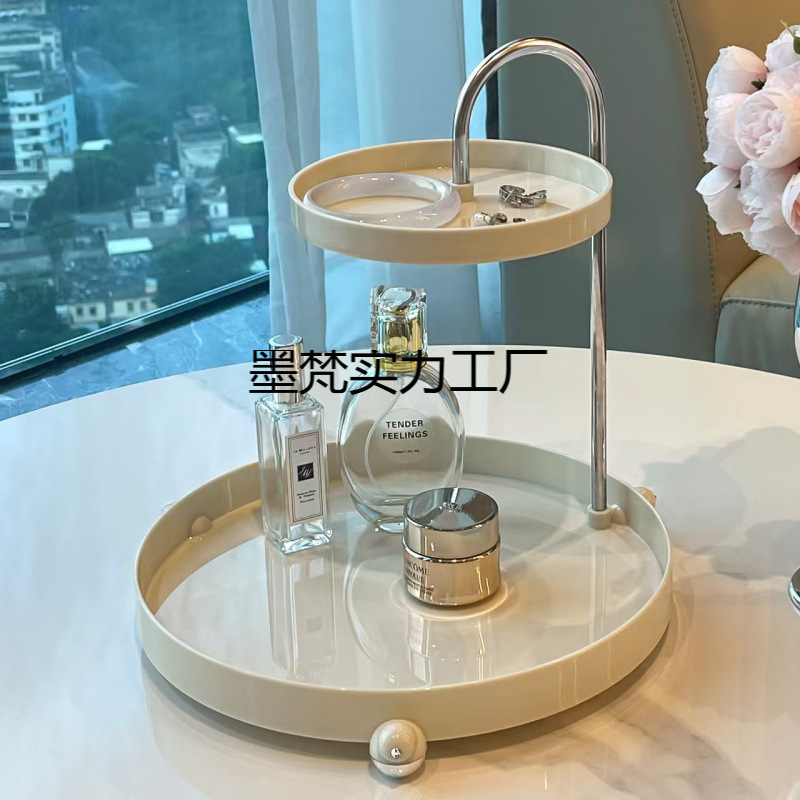 轻奢首饰展示摆件钥匙收纳香水置物架化妆托盘桌面首饰收纳盒|undefined