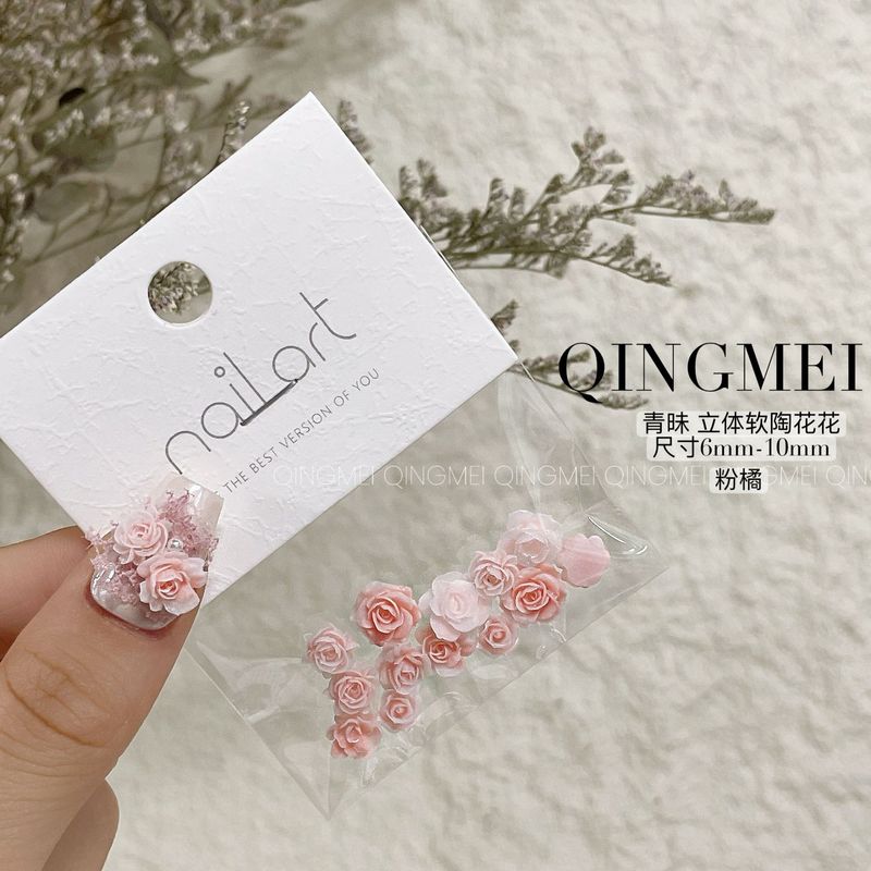 青昧 混合 立体软陶彩色玫瑰 夏季美甲饰品DIY美甲软陶花花|undefined