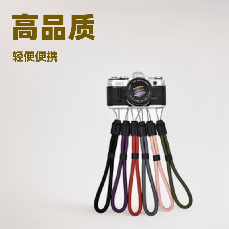 Climbing Rope Camera Wrist Strap Soft and Comfortable Camera Strap Mirrorless A7 Wrist Strap Camera Hand Strap Retro Literary Wrist Strap