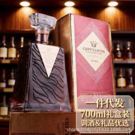 法国洋酒白兰地XO礼盒装 批发一件代发调酒套装酒组合微醺酒红酒