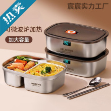 ���P䓱�����ϰ���2025�¿�΢���t�ӟ���˴�������㮔�ͺ�