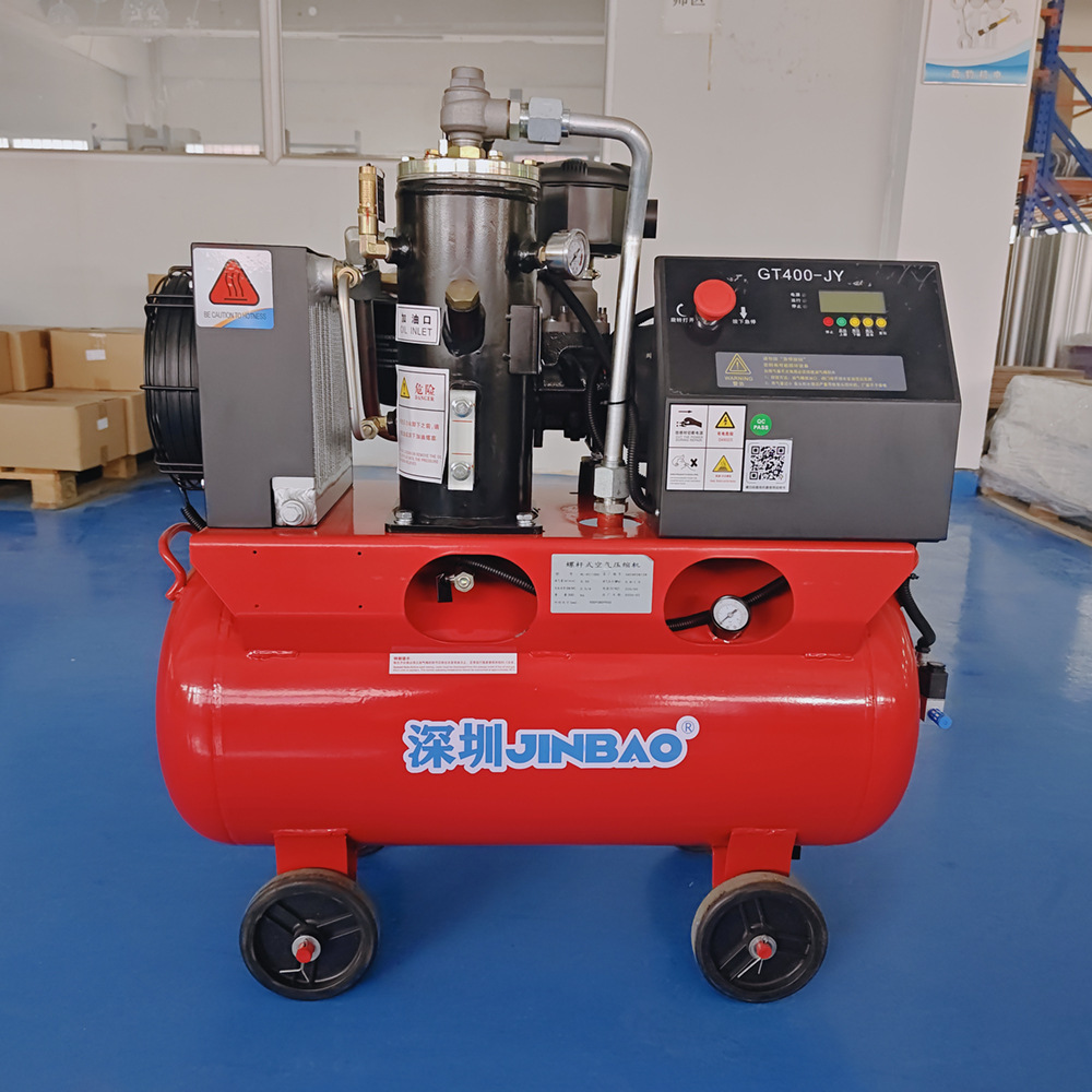 Compresor de aire de tornillo pequeño 7.5kw compresor de aire móvil 220v380v bomba de aire integrada para carpintería