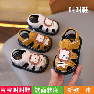 �н�Ь��Ь�Ќ���Ь��Ůͯܛ�׷����냺�W��Ь0-1�q2����ļ�����