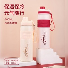 ����.�݌W����y��AI-D168����ر�������ˮ���ɴ��l���ؑ���