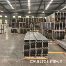 铝及铝合金材;铝合金;周转箱