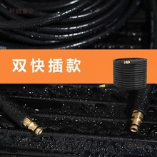 配套凯驰卡赫K2/K3k4k5家用洗车机高压水管清洗机PVC胶管延麦太保