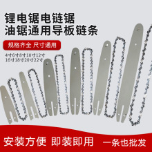 �F؛4��6��8��10��11.5��12��16��18��20���������䏌����