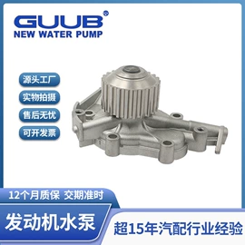 水泵;柴油滤清器