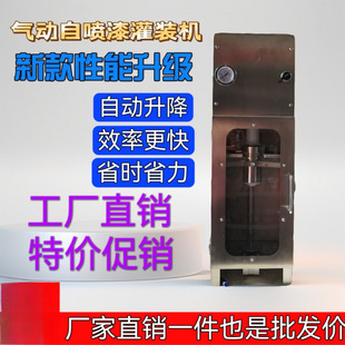 �ԇ�����������ޙC�b�O�䇊������F�ް�Ƥ���b�C����O���b��