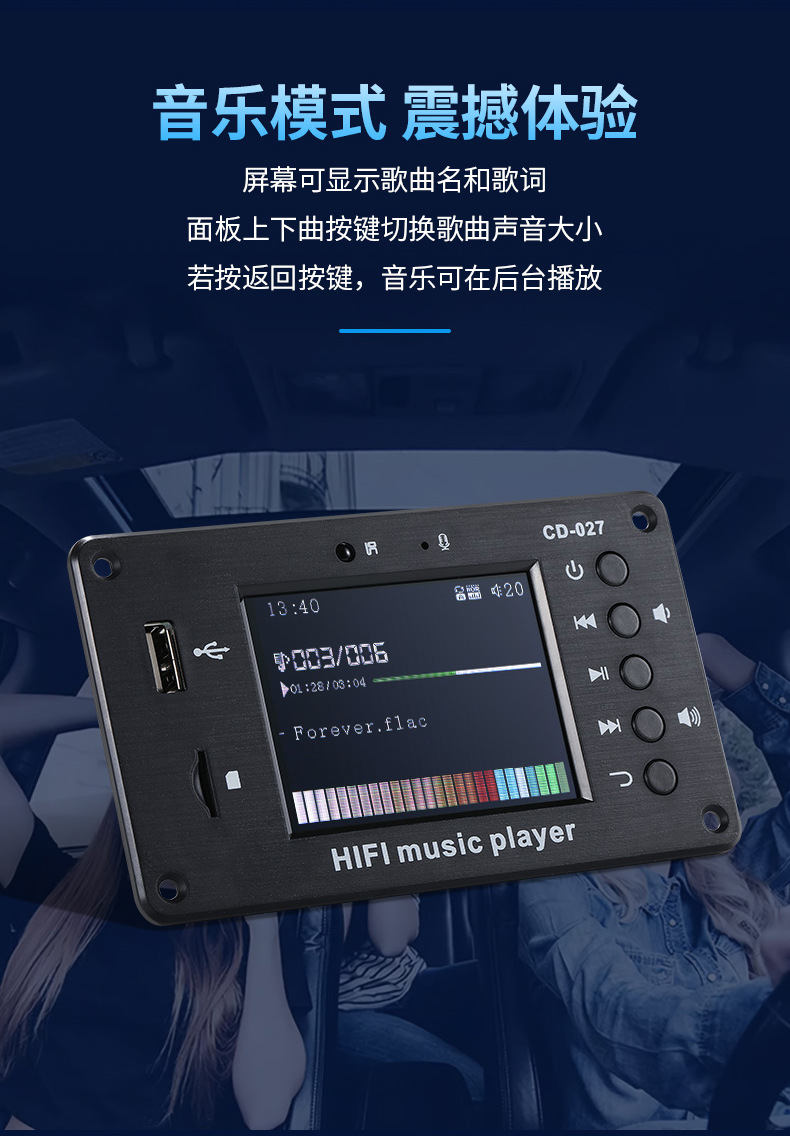 CD027详情-中_04.jpg