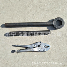 QS ιܓQքӹ ^ ~ȡ