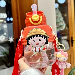 2024小丸子奧特曼聯名水杯兒童tritan吸管杯學生杯塑料杯便攜背繩