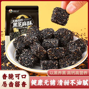 ԭζ֥����֥�黨���ֺ�֥�����ʳ�خa��ʽ���c������ʳ���l