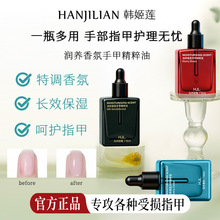 �n��ɏpar1077���B����ּ׾����͸��Ƹ���ֲ��o���׾��S�Ҵ��l