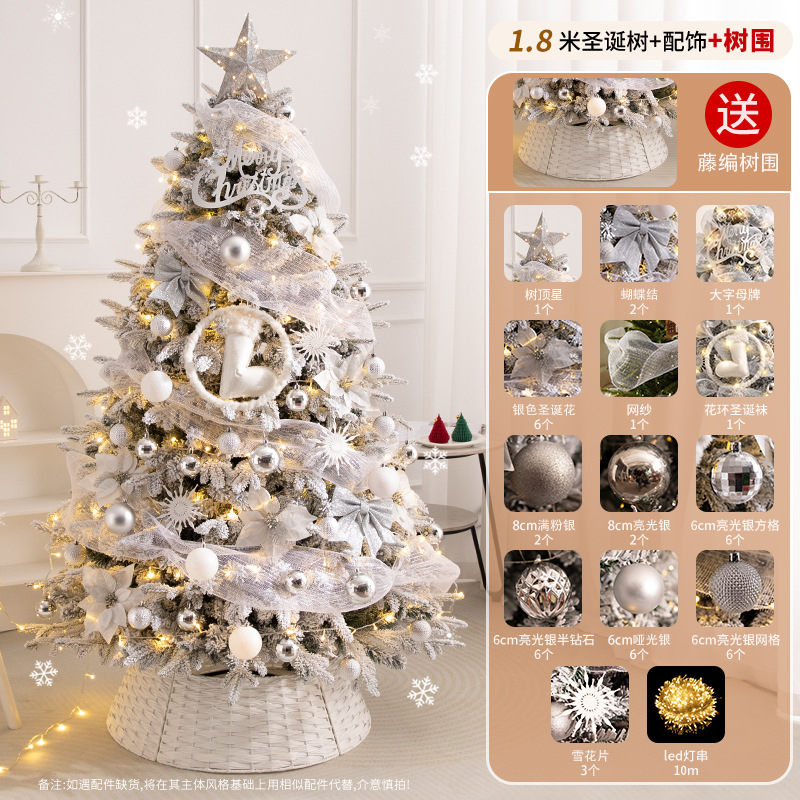 Decoraciones de árbol de Navidad de nieve personalizadas grandes decoraciones de Navidad de alta calidad gran árbol de Navidad viento