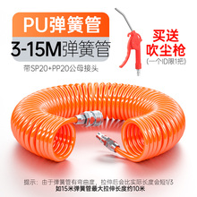 �߉��ܚ���L�����m���ܛ��PU���ɹܿՉ��C�����sܛ���������