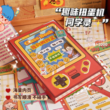 �u�u��Ť���Cͬ�W�2025�¿�W�����I�o��Ԅ���Ȥζ���ֵͨӍ�