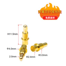 �����ᘽӾ����F؛ �o�˙C���ᘏ���ᘏS�ң� �NƬpogopin�|�c