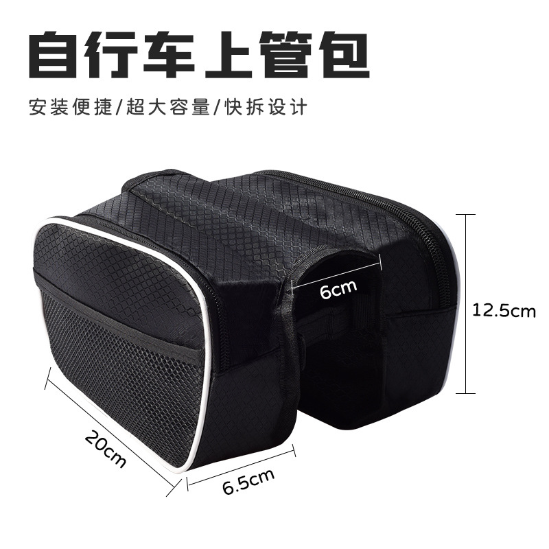 bolsa de viga de bicicleta bolsa de tubería de carretera de montaña bolsa de silla de viga bolsa de teléfono móvil bolsa de colgar accesorios de equipo de bicicleta