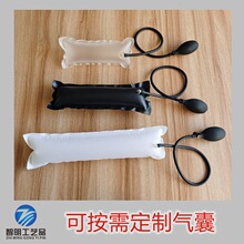 ��՚��҉|TPU PVC���|������оɳ�l�Ҿ߰�Ħ���t������������