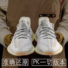 ��Ʒ�|Ҭ��350��ԭ����Ҭ��Ь�汬�ڝM������ʹ횰׵����K�� ��Ů