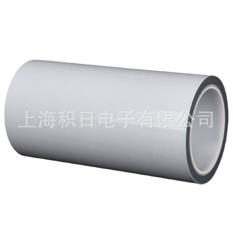 诺凡赛尔超宽2.25m黑白膜