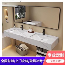公共卫生间岩板洗漱台双盆浴室柜挂墙式双人洗脸盆柜组合卫浴套装
