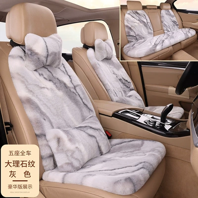 Warm Universal Seven-Piece Set Rabbit Wool pad - 1-cushion-marbled-gray