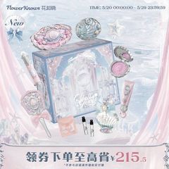 【新品】フラワーナリーズ シェルパール メイクアップセット コスメ 520 ギフトボックス