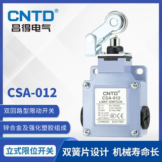 CNTD昌得电气微动行程开关CSA-012限位防水不锈钢轮工业防水防尘