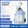 cntd昌得防水防尘不锈钢轮