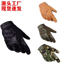 ȫָ�󺣱����ב����T��Ӗ���\�ӷ���Ұ����g��ɽ���o�T��Ħ��܇