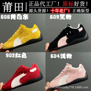 ����ͯЬ��ԭ�߰汾PM��ِͯ܇ϵ��ϵ����Ь��Ůͯƴ����Ƥ���eЬ
