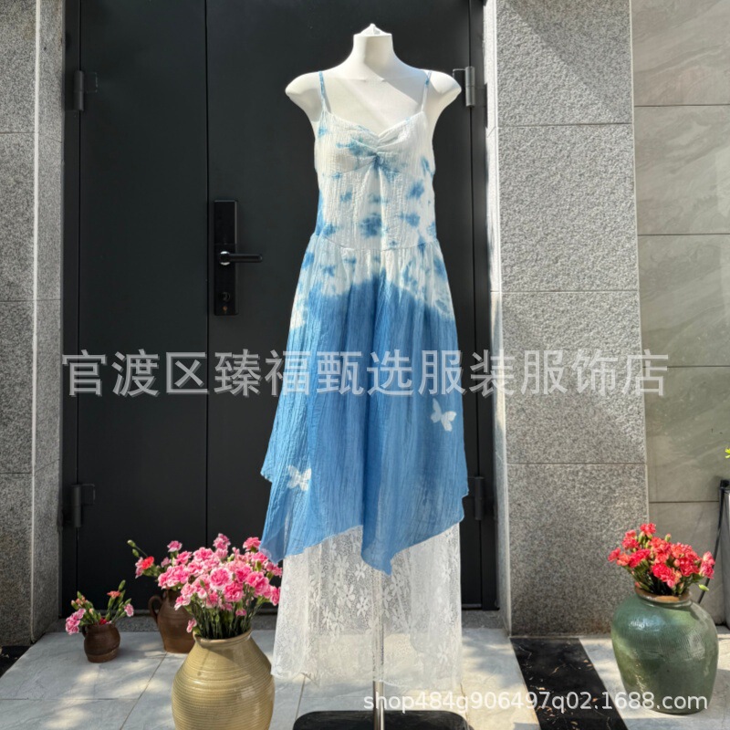 Special Offer on New Styles! Tie-Dye Blue Dye Camisole Dress, Long Dress, Tube Top Dress, Multiple Colors and Styles, Travel Women's Clothing Wholesale