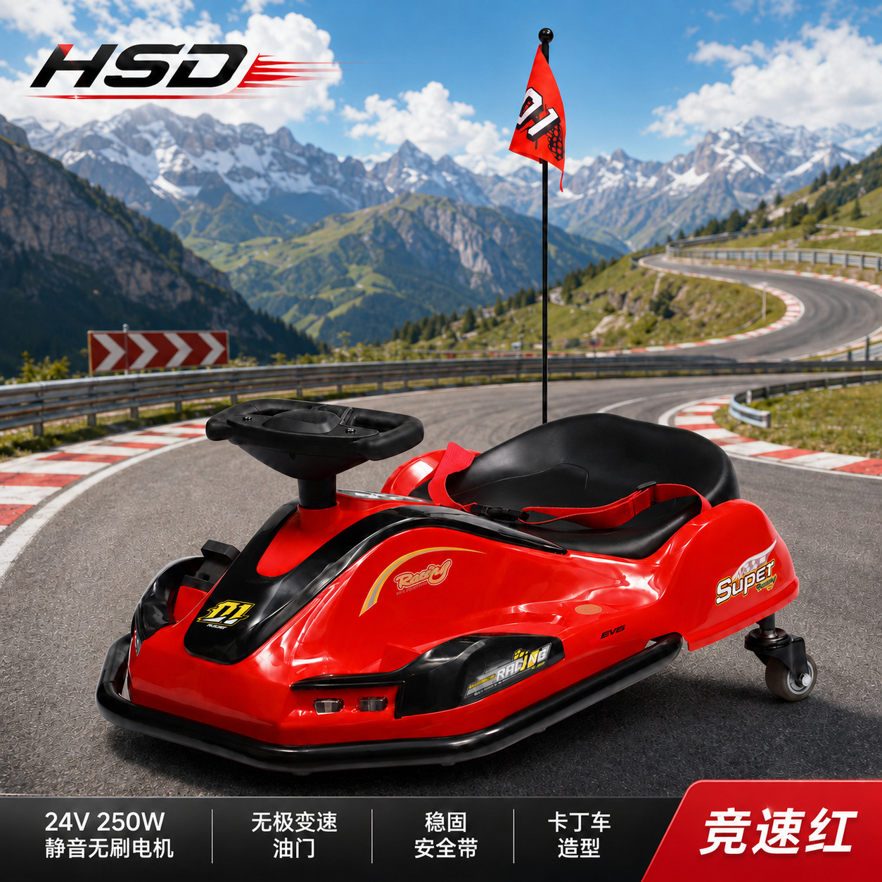 2026 nuevo comercio exterior kart deriva 360 ° niños pueden sentarse adultos de 3 - 8 años de edad coche de juguete eléctrico torsión