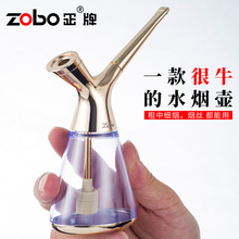 ����ZB-539���ý���ˮ���ش��м��ퟟ���z����ˮ����ѭ�h�p���^�V